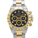 【〜5/3 最大3万円クーポン】ロレックス ROLEX コスモグラフ ...(2)
