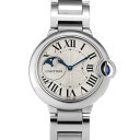 カルティエ CARTIER バロンブルー ドゥ カルティエ ムーンフェイズ WSBB0021 シルバー メンズ 腕時計 カルティエ 時計 高級腕時計 ブランド 【ローン60回払い無金利】【中古】(2)