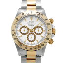 【〜5/3 最大3万円クーポン】ロレックス ROLEX コスモグラフ ...(2)