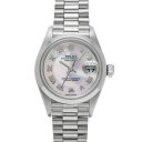 【〜5/3 最大3万円クーポン】ロレックス ROLEX デイトジャスト 26 79166 U番(1997年頃製造) ピンクシェル レディース 腕時計 ロレックス...