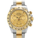【〜5/3 最大3万円クーポン】ロレックス ROLEX コスモグラフ ...(2)