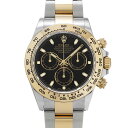 【5/1 最大3万円クーポン&P2倍】ロレックス ROLEX コスモグ...(2)