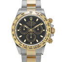 【5/1 最大3万円クーポン&P2倍】ロレックス ROLEX コスモグ...(2)