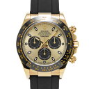 ロレックス ROLEX コスモグラフ デイトナ 116518LN ランダムシリアル シャンパン/ブラック メンズ 腕時計 ロレックス 時計 高級腕時計 ブランド...