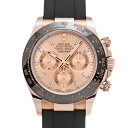 【〜5/3 最大3万円クーポン】ロレックス ROLEX コスモグラフ デイトナ 116515LNA ランダムシリアル ロゼカラー/ダイヤモンド メンズ 腕時計 ...