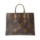 ルイ ヴィトン LOUIS VUITTON モノグラムジャイアントリバース オンザゴー GM 新型 2WAY ブラウン M45320 モノグラムキャンバス ユニ...