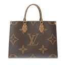 【〜5/3 最大3万円クーポン】ルイ ヴィトン LOUIS VUITTON モノグラムジャイアントリバース オンザゴー MM 新型 ブラウン M45321 モノ...