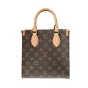ルイ ヴィトン LOUIS VUITTON モノグラム サックプラ BB 旧型 2WAY ブラウン M45847 モノグラムキャンバス レディース トートバッグ ヴィトンバッグ バック ブランド 【ローン48回払い無金利】【中古】