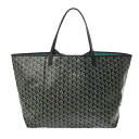 ゴヤール GOYARD ヘリンボーン サンルイ GM クレールヴォア 2020年限定 オパールグリーン PVC/カーフ ユニセックス トートバッグ ゴヤール ト...