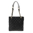 【〜5/3 最大3万円クーポン】シャネル CHANEL マトラッセ PST ブラック A20994 キャビアスキン レディース トートバッグ chanel シャ...