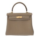 【〜5/3 最大3万円クーポン】エルメス HERMES ケリー 25 内縫い 2WAY エトゥープ トゴ レディース ハンドバッグ エルメス バッグ バック ブ...