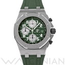 【最大3万円クーポン】オーデマ ピゲ AUDEMARS PIGUET ロイヤルオーク オフショア クロノグラフ 26238TI.OOA056CA.01 カーキグ...