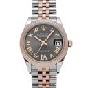 ロレックス ROLEX デイトジャスト 31 278271 ランダムシリアル スレートグレー/ダイヤモンド ユニセックス 腕時計 ロレックス 時計 高級腕時計 ブランド 【ローン36回払い無金利】【中古】
