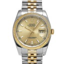 【最大3万円クーポン】ロレックス ROLEX デイトジャスト 116233 F番(2003年頃製造) シャンパン メンズ 腕時計 ロレックス 時計 高級腕時計 ブランド 【ローン60回払い無金利】【中古】(2)