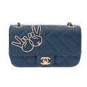 シャネル CHANEL マトラッセ エクストラミニフラップバッグ 20 ピースサイン ブルー A91380 ラムスキン レディース ショルダーバッグ chanel シャネル バッグ バック ブランド 【ローン36回払い無金利】【中古】