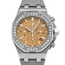 オーデマ ピゲ AUDEMARS PIGUET ロイヤル オーク オフショア クロノグラフ 26231ST.ZZ.A178CA.01 サーモン レディース 腕時...