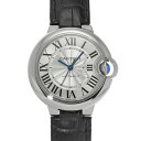 カルティエ CARTIER バロンブルー ドゥ カルティエ 33mm W6920085 シルバー レディース 腕時計 カルティエ 時計 高級腕時計 ブランド 【ローン60回払い無金利】【中古】