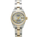 ロレックス ROLEX デイトジャスト 69173 U番(1997年頃製造) グレー レディース 腕時計 ロレックス 時計 高級腕時計 ブランド 【ローン36回...