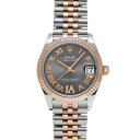 ロレックス ROLEX デイトジャスト 31 278271 ランダムシリアル スレートグレー/ダイヤモンド ユニセックス 腕時計 ロレックス 時計 高級腕時計 ...