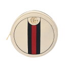 グッチ GUCCI オフディア ラウンドバックパック ホワイト 598661 レザー レディース リュック・デイパック グッチ リュック・デイパック バック ブランド 【ローン36回払い無金利】【中古】