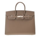 【〜7/11 最大3万円クーポン】エルメス HERMES バーキン 25 セリエ エトゥープ ヴォーエプソン レディース ハンドバッグ エルメス バッグ バック...