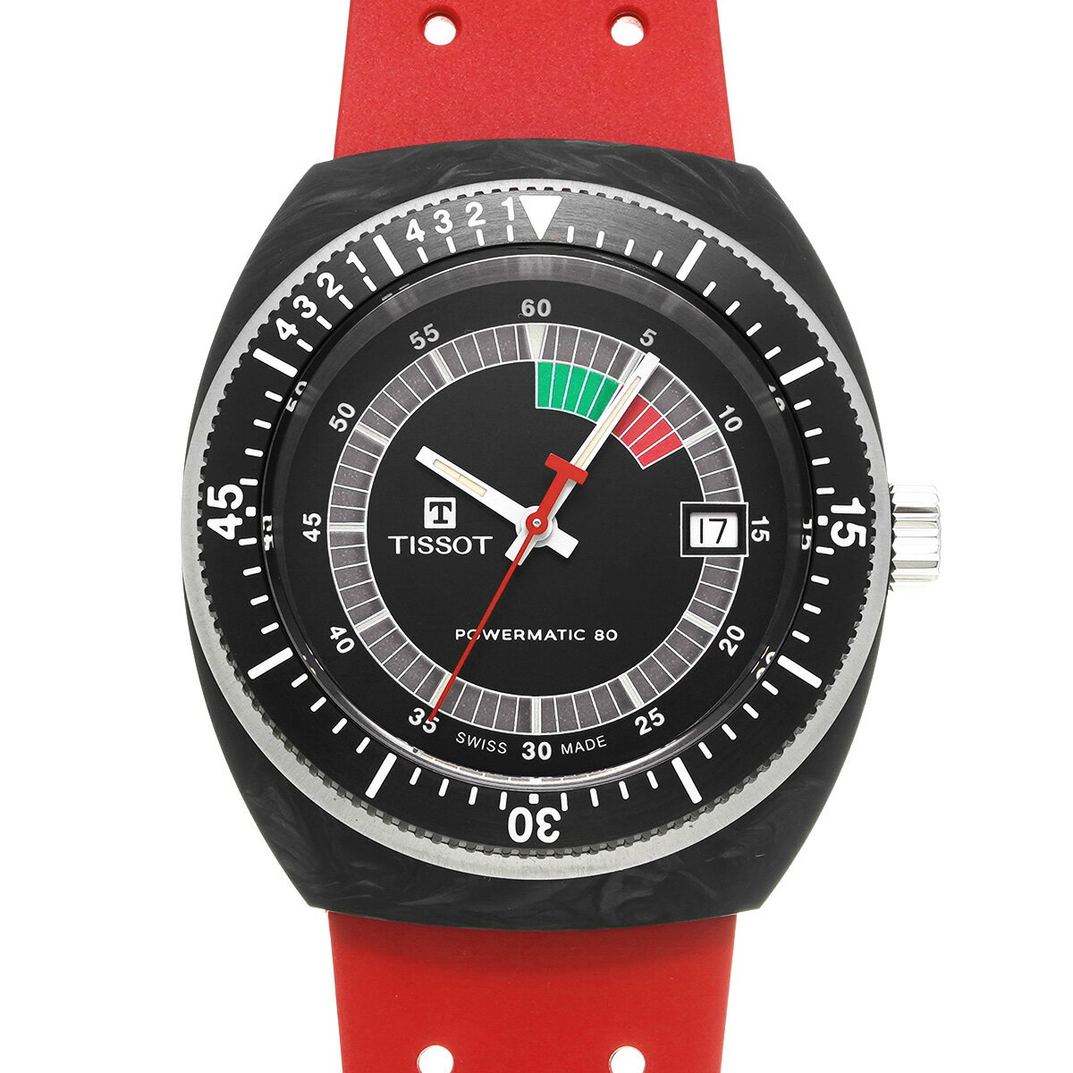 ウォッチニアン ブランド品専門店のその他を見る