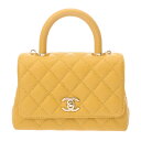 【~9/26 最大4万円クーポン】シャネル CHANEL マトラッセ ココハンドル XXS イエロー AS2215 グレインドカーフスキン レディース ハンドバッグ chanel シャネル バッグ バック ブランド 【ローン36回払い無金利】【未使用】