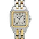 カルティエ CARTIER パンテール MM 187949 アイボリー レディース 腕時計 カルティエ 時計 高級腕時計 ブランド 【ローン36回払い無金利】【中古】(2)