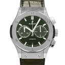 ウブロ HUBLOT クラシックフュージョン チタニウム クロノグラフ グリーン 521.NX.8970.LR グリーン/ブラック メンズ 腕時計 ウブロ 時計 高級腕時計 ブランド 【ローン36回払い無金利】【中古】