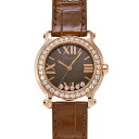 【~7/11 最大3万円クーポン】ショパール Chopard ハッピースポーツ 274189-5006 ブラウン/ダイヤモンド レディース 腕時計 ショパール 時計 高級腕時計 ブランド 【ローン36回払い無金利】【中古】