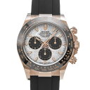 ロレックス ROLEX コスモグラフ デイトナ 116515LN ランダムシリアル メテオライト/ブラック メンズ 腕時計 ロレックス 時計 高級腕時計 ブラン...