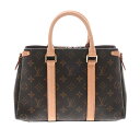 【〜8/11 最大3万円クーポン】ルイ ヴィトン LOUIS VUITTON モノグラム スフロ BB 2WAY ブラウン M44815 モノグラムキャンバス レディース ショルダーバッグ ヴィトンバッグ バック ブランド 【ローン36回払い無金利】【中古】(4)