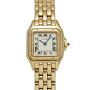 カルティエ CARTIER パンテール SM W25022B9 アイボリー レディース 腕時計 カルティエ 時計 高級腕時計 ブランド 【ローン36回払い無金利】【中古】