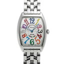 フランクミュラー FRANCK MULLER トノウカーベックス プティ カラードリーム 7502QZ シルバー レディース 腕時計 フランクミュラー 時計 高級腕時計 ブランド 【ローン36回払い無金利】【中古】