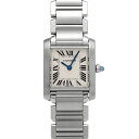カルティエ CARTIER タンクフランセーズ SM W51008Q3 シルバー レディース 腕時計 カルティエ 時計 高級腕時計 ブランド 【ローン36回払い無金利】【中古】