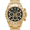 ロレックス ROLEX コスモグラフ デイトナ 16528G S番(1994年頃製造) ブラック/ダイヤモンド メンズ 腕時計 ロレックス 時計 高級腕時計 ブランド 【ローン36回払い無金利】【中古】