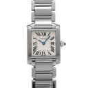 カルティエ CARTIER タンクフランセーズ SM W51008Q3 シルバー レディース 腕時計 カルティエ 時計 高級腕時計 ブランド 【ローン36回払い無金利】【中古】