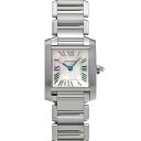 カルティエ CARTIER タンク フランセーズ SM W51028Q3 ピンクシェル レディース 腕時計 カルティエ 時計 高級腕時計 ブランド 【ローン36回払い無金利】【中古】