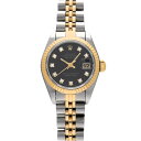 ロレックス ROLEX デイトジャスト 69173G W番(1994年頃製造) ブラック/ダイヤモンド レディース 腕時計 ロレックス 時計 高級腕時計 ブラン...