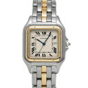 カルティエ CARTIER パンテール LM W25027B5 アイボリー レディース 腕時計 カルティエ 時計 高級腕時計 ブランド 【ローン36回払い無金利】【中古】