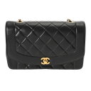シャネル CHANEL チェーンショルダー 25cm ダイアナ ブラック A01165 ラムスキン レディース ショルダーバッグ chanel シャネル バッグ バック ブランド 【ローン36回払い無金利】【中古】