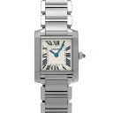 カルティエ CARTIER タンクフランセーズ SM W51008Q3 シルバー レディース 腕時計 カルティエ 時計 高級腕時計 ブランド 【ローン36回払い無金利】【中古】