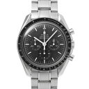 【~7/26 最大3万円クーポン】オメガ OMEGA スピードマスター ムーンウォッチ プロフェッショナル 3570.50 ブラック メンズ 腕時計 オメガ 時計 高級腕時計 ブランド 【ローン36回払い無金利】【中古】