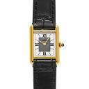 カルティエ CARTIER マストタンク ヴェルメイユ SM 5057001 グレー/ホワイト レディース 腕時計 カルティエ 時計 高級腕時計 ブランド 【ローン36回払い無金利】【中古】