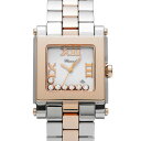 【~9/24 最大3万円クーポン】ショパール Chopard ハッピースポーツ 278495 ホワイト/ダイヤモンド レディース 腕時計 ショパール 時計 高級腕時計 ブランド 【ローン36回払い無金利】【中古】