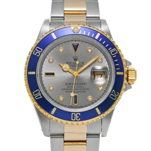 【〜9/26 最大4万円クーポン】ロレックス ROLEX サブマリーナ デイト 16613SG X番(1993年頃製造) グレー/サファイア/ダイヤモンド メンズ 腕時計 ロレックス 時計 高級腕時計 ブランド 【ローン36回払い無金利】【中古】 【〜9/26 最大4万円クーポン】ロレックス ROLEX サブマリーナ デイト 16613SG X番(1993年頃製造) グレー/サファイア/ダイヤモンド メンズ 腕時計 ロレックス 時計 高級腕時計 ブランド 【ローン36回払い無金利】【中古】