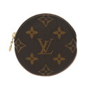 【~9/26 最大4万円クーポン】ルイ ヴィトン LOUIS VUITTON モノグラム ポルトモネロン M61926 モノグラムキャンバス ユニセックス コインケース ルイ ヴィトン 財布 ブランド 【ローン36回払い無金利】【中古】