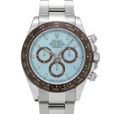 【〜9/26 最大4万円クーポン】ロレックス ROLEX コスモグラフ デイトナ 116506 アイスブルー/チェスナットブラウン メンズ 腕時計 ロレックス ...