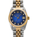 ロレックス ROLEX デイトジャスト 31 68273G R番(1988年頃製造) ブルー・グラデーション/ダイヤモンド ユニセックス 腕時計 ロレックス 時計 高級腕時計 ブランド 【ローン36回払い無金利】【中古】