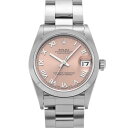 ロレックス ROLEX デイトジャスト 78240 A番(1999年頃製造) ピンク ユニセックス 腕時計 ロレックス 時計 高級腕時計 ブランド 【ローン36回払い無金利】【中古】